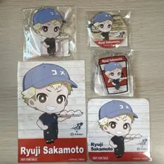 ペルソナ5 ザ ロイヤル アールベイカー グッズ まとめ売り 坂本竜司