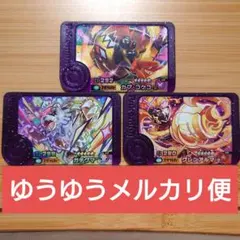 【ポケモン】フレンダ カプ・コケコ＆ガチグマ＆グレンアルマ