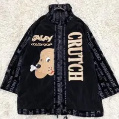 GALFY セットアップ 背面ビッグ刺繍 トラックジャケット古着ジャージB系黒. 2025年最新】GALFY メンズ ジャージの人気アイテム - メルカリ