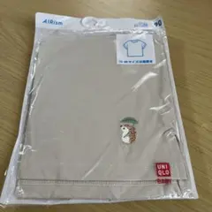 Item thumbnail for item 47be622d-67c6-497d-aa60-ccaf51789266