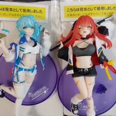 ワケあり特価 ぶいすぽっ！ スケールフィギュア 猫汰つな 白波らむね 2点セット