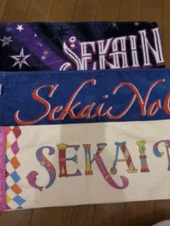 aina_*♡*様 リクエスト 2点 まとめ商品