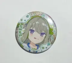 プロセカ 草薙寧々 グリッター缶バッジ たまごっち - メルカリ