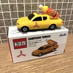 トミカ オレンジジュース 車 トミカ】 三ツ矢特濃オレンジスカッシュ ミキサー車 - メルカリ