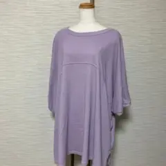 ボートネック ドルマン袖 オーバーサイズ カットソー ラベンダー