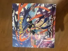 ポケモンカードゲーム ニンジャスピナー 1BOX シュリンクなしペリペリあり