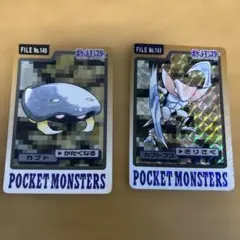 2026年最新】ポケモンカードダス カブトプスの人気アイテム - メルカリ
