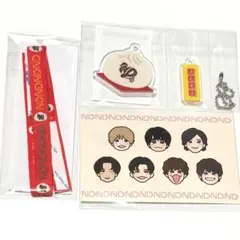 なにわ男子 HARD WORK 特典 アクリルチャーム 絆創膏 ストラップ