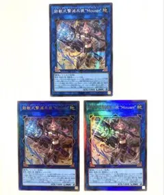 Item thumbnail for item 9270f039-e1fc-4a34-811f-c7647d61c852