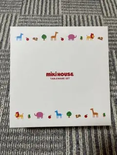ミキハウス　離乳食　テーブルウェアセット　説明書付