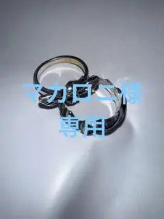 マカロニ様専用