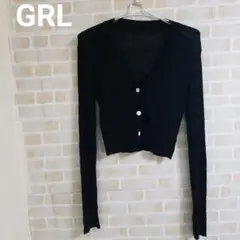 GRL シアーリブニットカーディガン