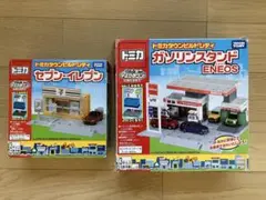 2026年最新】トミカタウン エネオスの人気アイテム - メルカリ