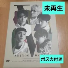 2026年最新】DVD SHINee WORLDの人気アイテム - メルカリ
