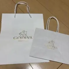 GODIVA ショップ袋 大小セット