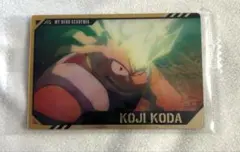 僕のヒーローアカデミア　ウエハース4 口田甲司　ノーマル