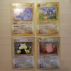 ミラルダ様 リクエスト 2点 まとめ商品