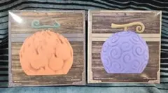 ワンピース　悪魔の実　ルームライト(ゴムゴム・メラメラ)