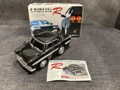 2026年最新】ドライブタウンスカイラインの人気アイテム - メルカリ