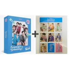 enhypen エンハイフン シーグリ 2023 特典付き 新品未開封