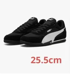 PUMAレディース ベラドンナ ナイロン 25.5cm GWセール！本日最終日！