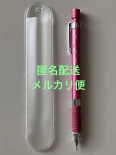 2025年最新】ステッドラー限定の人気アイテム - メルカリ