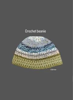 Mimmy様 リクエスト 2点 まとめ商品