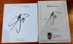 【.さん専用】GIANTS 岡本選手サイン色紙（もちろん直筆） 読売ジャイアンツ岡本和真 直筆サイン色紙 - メルカリ