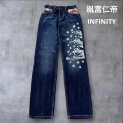 希少　胤富仁帝 INFINITY 和柄denim桜波刺繍24 y2kのサムネイル
