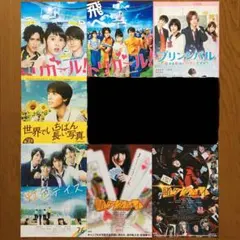 高杉真宙 フライヤー 16枚のサムネイル