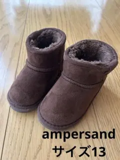 ampersand アンパサンド 13.0㎝ ムートンブーツ