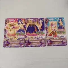 アイカツ ジングルベルのラブリーサンタコーデ - メルカリ