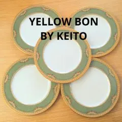 ディナー皿