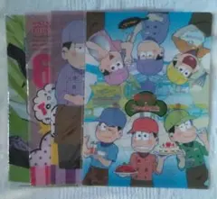 おそ松さん クリアファイル4点