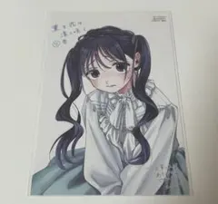 2026年最新】薫る花は凛と咲く特典の人気アイテム - メルカリ