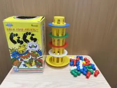 Kawada ぐらぐらゲーム