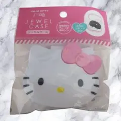 ハローキティ ジュエルケース