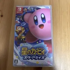 星のカービィ スターアライズ Nintendo Switch