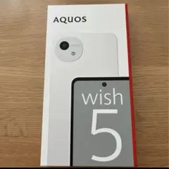AQUOS wish5 GR（ワカバ）　新品未使用、未開封 AQUOS wish SHARP シャープ wish5 ワカバ イオンモバイル