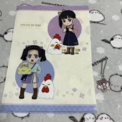 鬼滅の刃 ローソンコラボクリアファイル くら寿司コラボ 禰豆子 キーホルダー