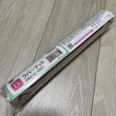 初音ミク フィギュア　ラバーマット　まとめ売り 限定特典付き】初音ミク 招きミクver. KADOKAWAスペシャルセット