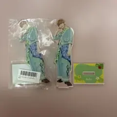 あづ ホアロハ アクスタ