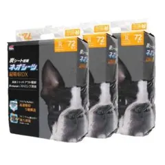 Item thumbnail for item 53fa2c77-c4e1-4ace-9e1a-b92af8e29e28