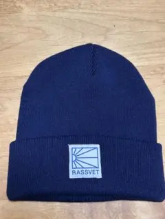 試着のみ美品　RASSVET ラスベート　ロゴビーニー　ネイビー