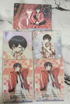 カラフルピーチ ゆあんくん ヴァイスシュヴァルツ まとめ売り からぴち グッズ