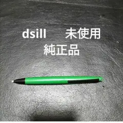 dsi ll dsill タッチペン　正規品　未使用　新品　グリーン