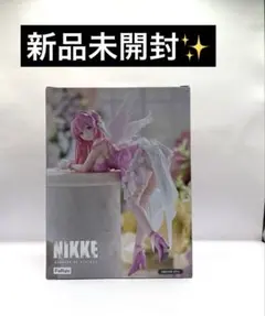 NIKKE ぬーどるストッパーフィギュア - 未開封品 Amazon.co.jp: 勝利の女神：NIKKE ぬーどるストッパーフィギュア