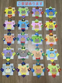 ピー太郎様 リクエスト 2点 まとめ商品