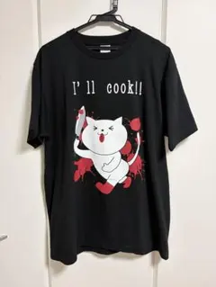 0.1gの誤算 水田魔梨 Tシャツ - メルカリ