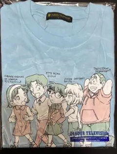 【新品】24時間テレビ チャリTシャツ 名探偵コナン 水色 Mサイズ